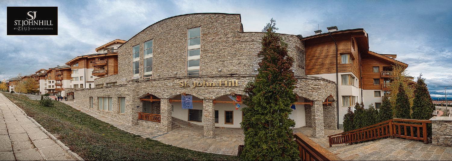 St. John Hill Suites Hotel بانسكو المظهر الخارجي الصورة